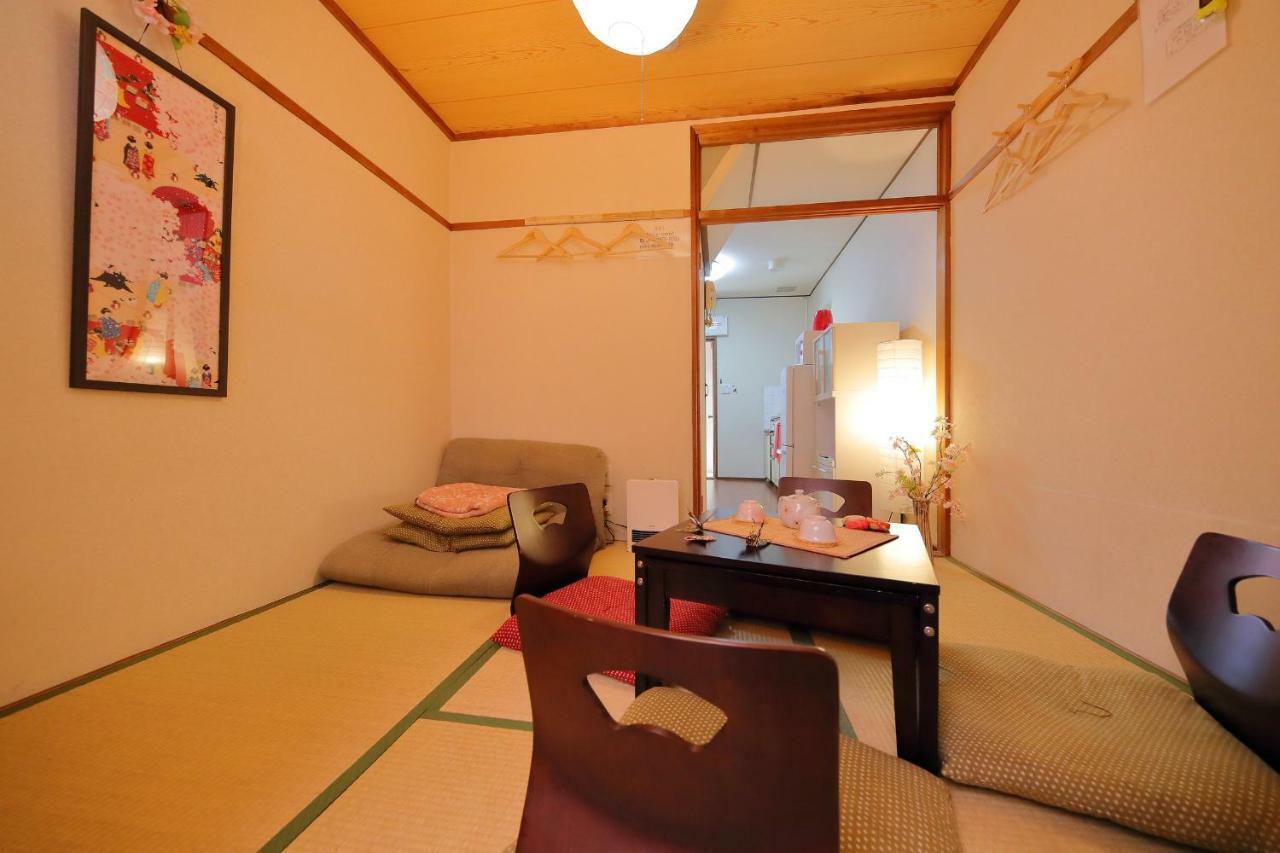 Oyado Station 2 Kyoto