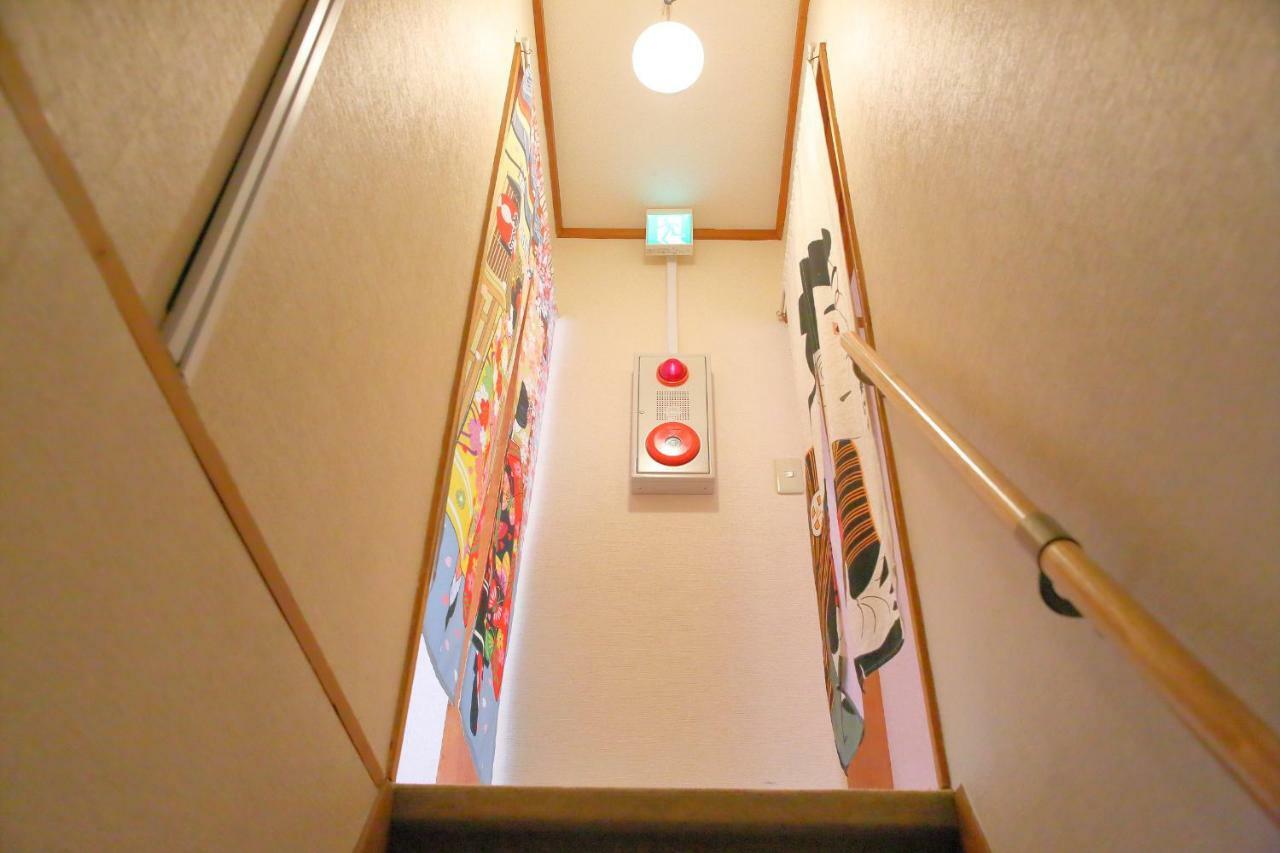 Oyado Station 2 *
